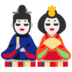  oriental slot game kr) atau hubungi Badan Ekonomi & Sains Gyeonggi-do (031-259- 6118), yang bertanggung jawab atas proyek tersebut